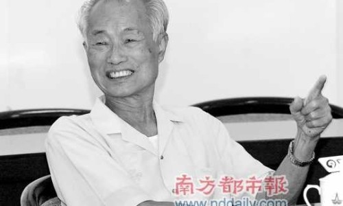 中药禁忌的图片大全-中药禁忌的图片网 - 网站提供中药禁忌的图片大全小常识、中药荆芥图片