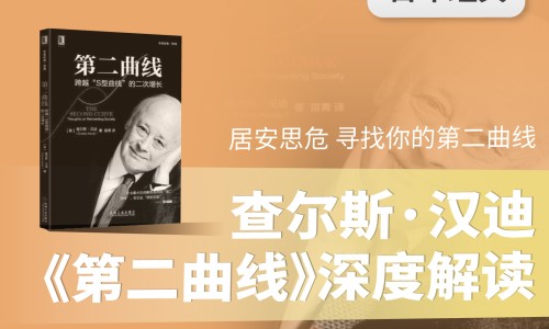 中药禁忌的图片大全-中药禁忌的图片网 - 网站提供中药禁忌的图片大全小常识、中药荆芥图片